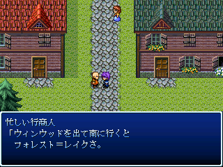 エキストラ・キャラクター